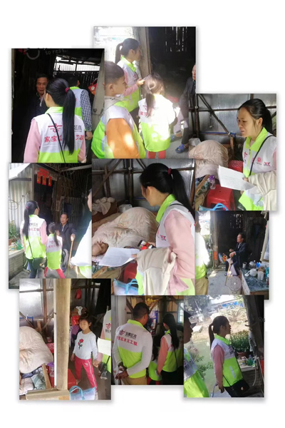 爱心义工队准备慰问品，传递人间大爱