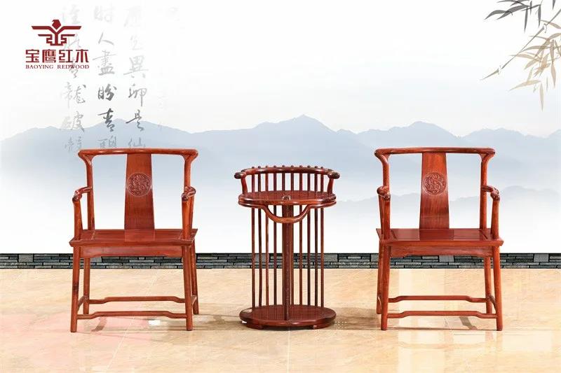 家宝红木